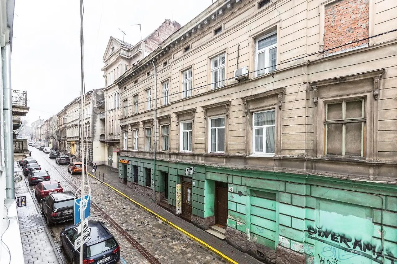 Квартира Від Власника По Вулиці Люльки 8 Leópolis